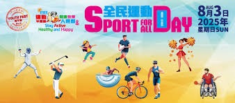 星光作序 共赴盛约《光·遇》×《小王子》再访：重逢在玫瑰绽放之日